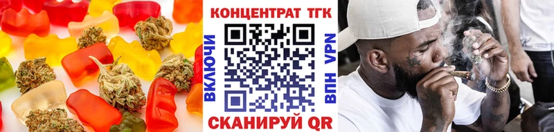 Купить Буй Canna-Cookies конопля