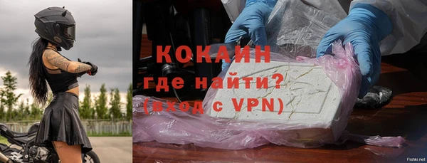 mdma Володарск