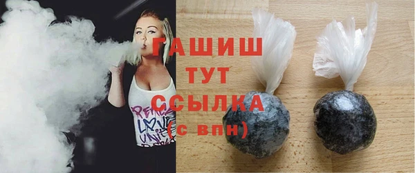mdma Володарск