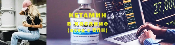 mdma Володарск