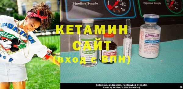 spice Волосово